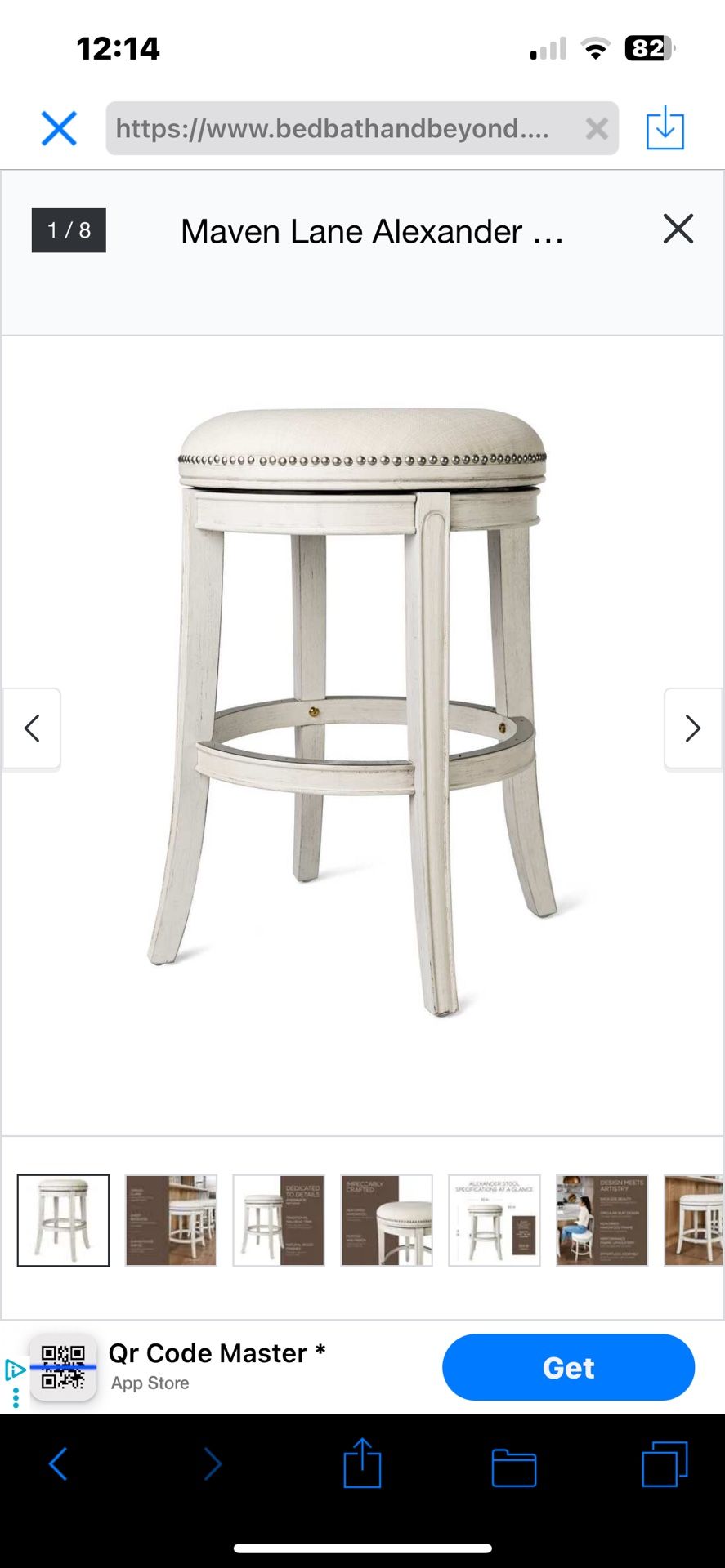 Swivel Counter Stool