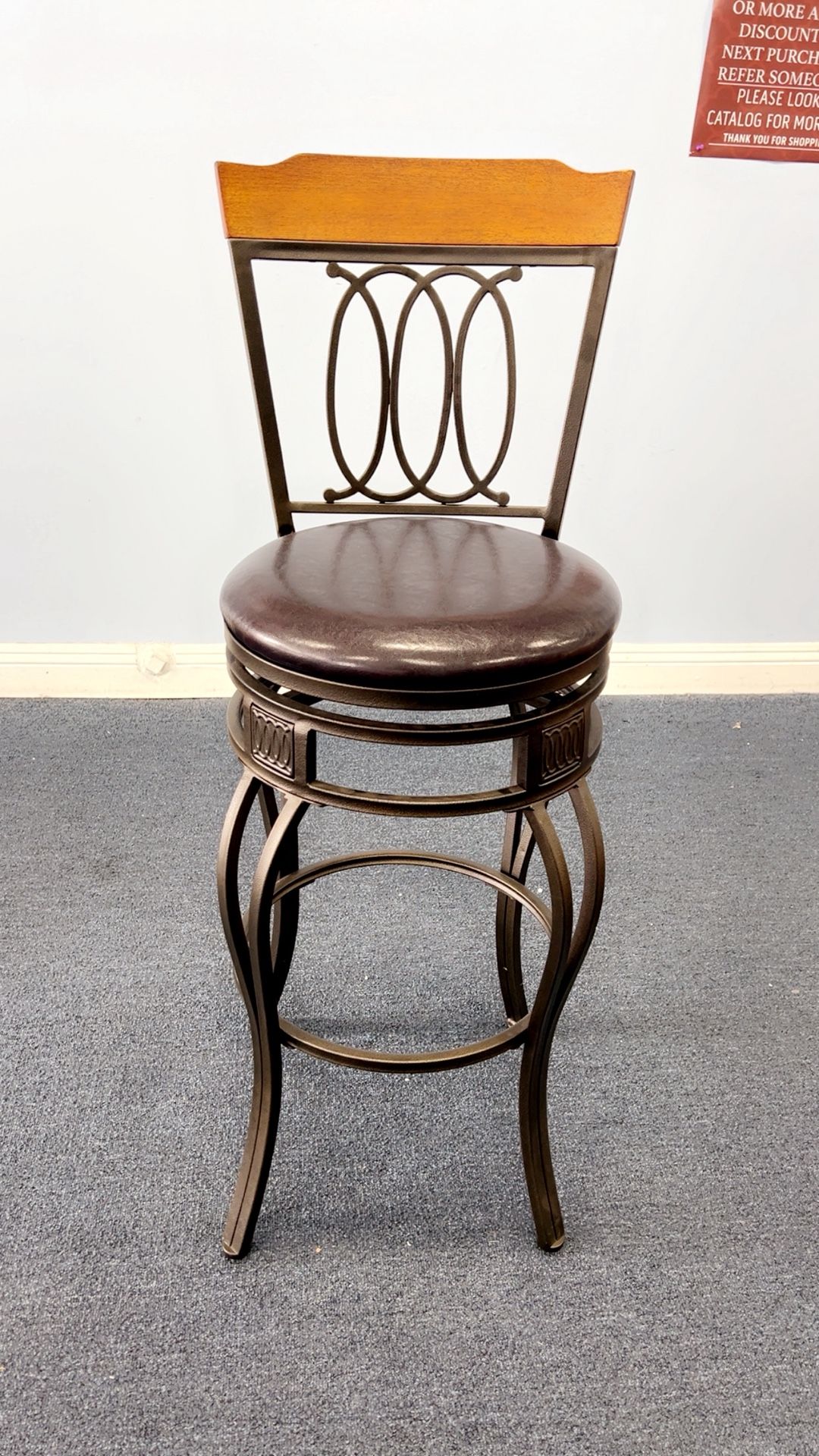 Bar Stool