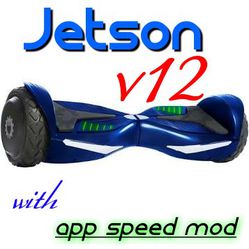 Jetson v12 hoverboard