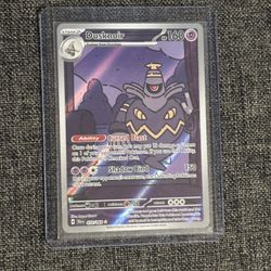 Dusknoir Pokémon Card