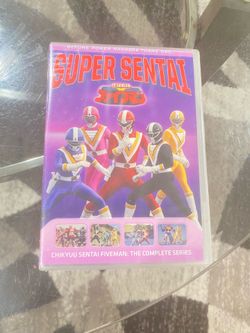 Chikyuu Sentai Fiveman: The Complete Series