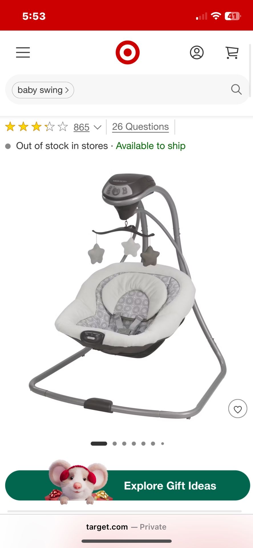 Grace Simple Sway Swing