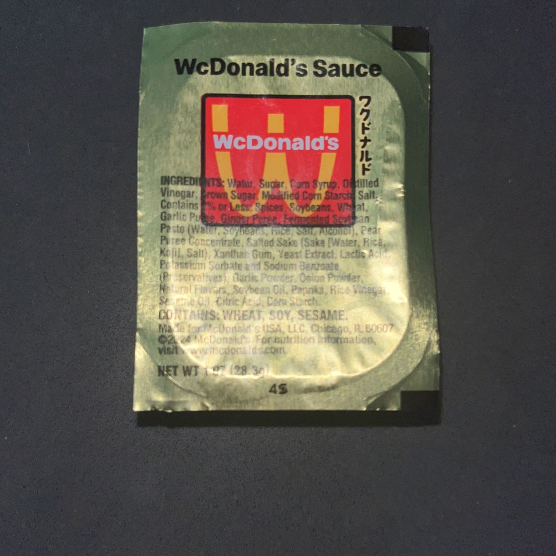 wcdonalds sauce