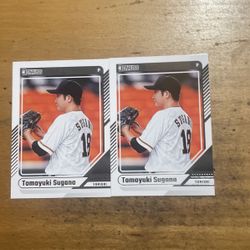2024 DONRUSS TOMOYUKI SUGANO 2 CARD LOT 