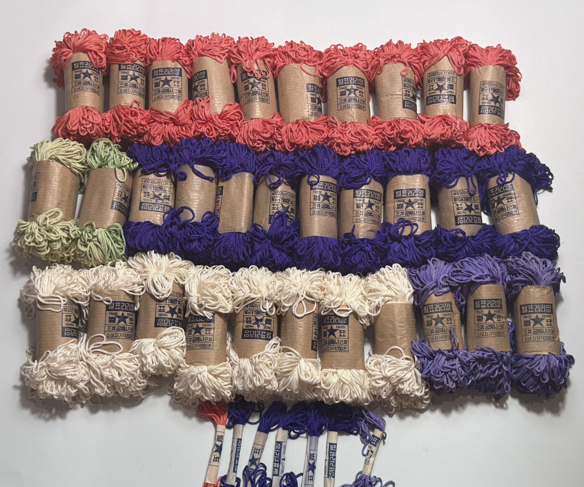 Large Lot Of Korean Macrame Yarn - Coral, Dark & Light Purple, Green, White