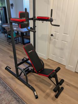 Health Gear Power Tower / Home Gym Station – Excellent Condition