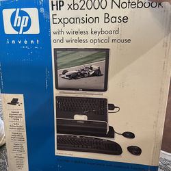 HP xb2000 Notebook expansion base 