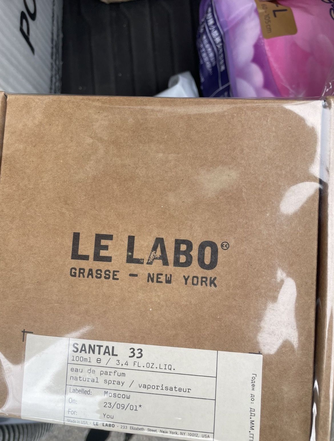Le Labo Santal 33