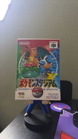 Pokémon Stadium N64