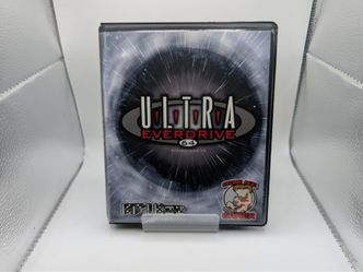 Everdrive 64 for the Nintendo 64