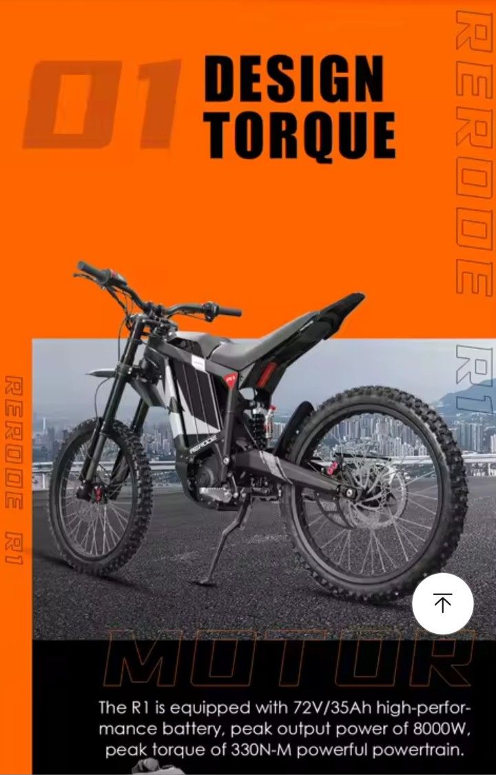 2025 Rerode R1 13kw