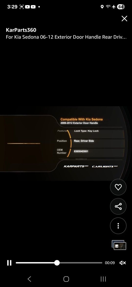 Kia Sliding Door Handle