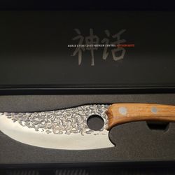 Matsato Kitchen Knife