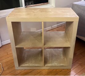 IKEA Kallax 4-Cube Shelf Unit White