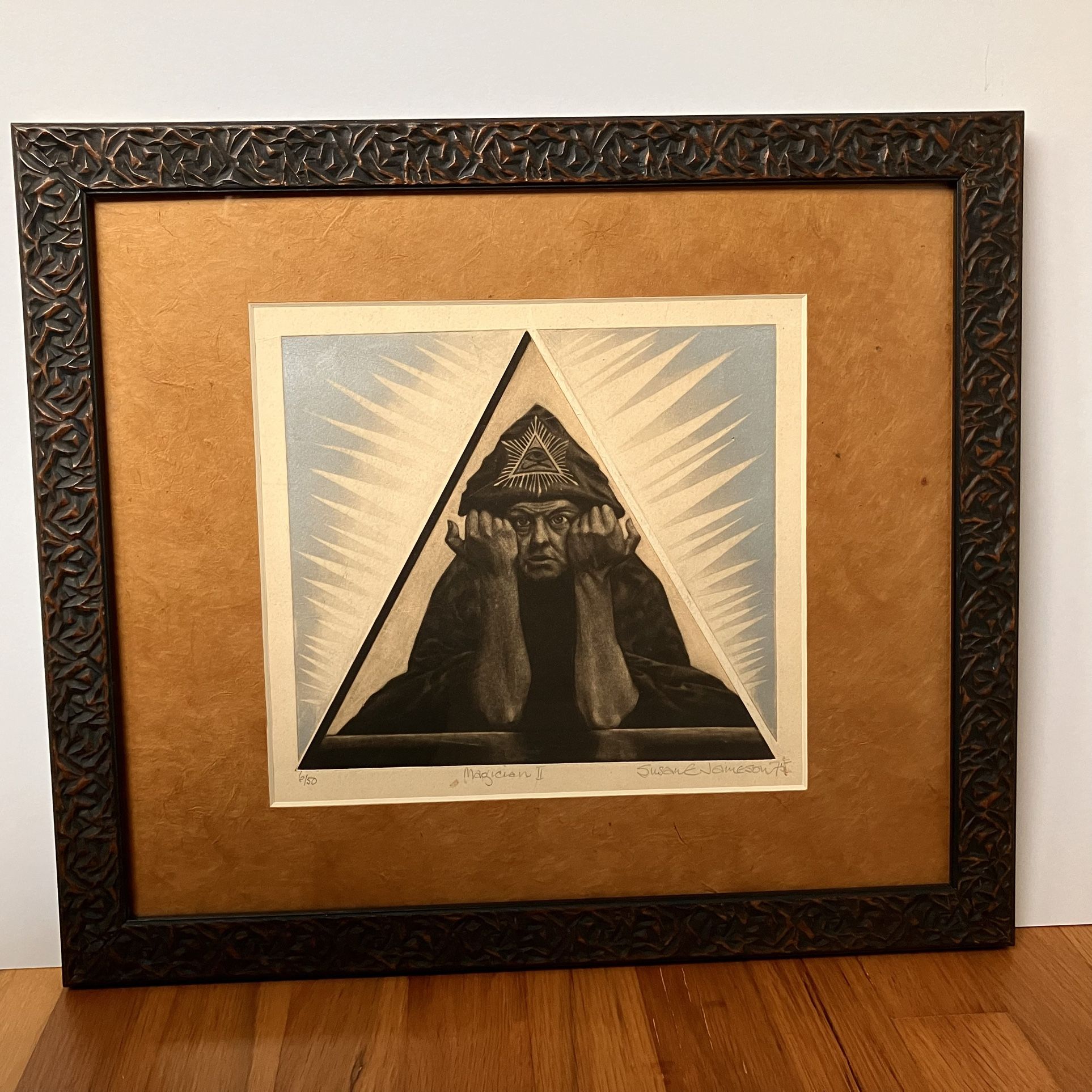 Rare Messotint Aquatint Print, Signed, Dated Numbered By UK Artist