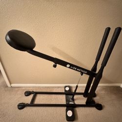 The db Method Squat Machine 