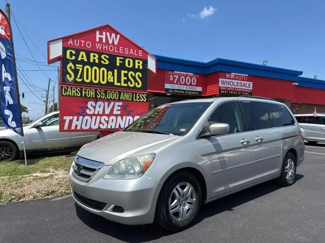 2005 Honda Odyssey