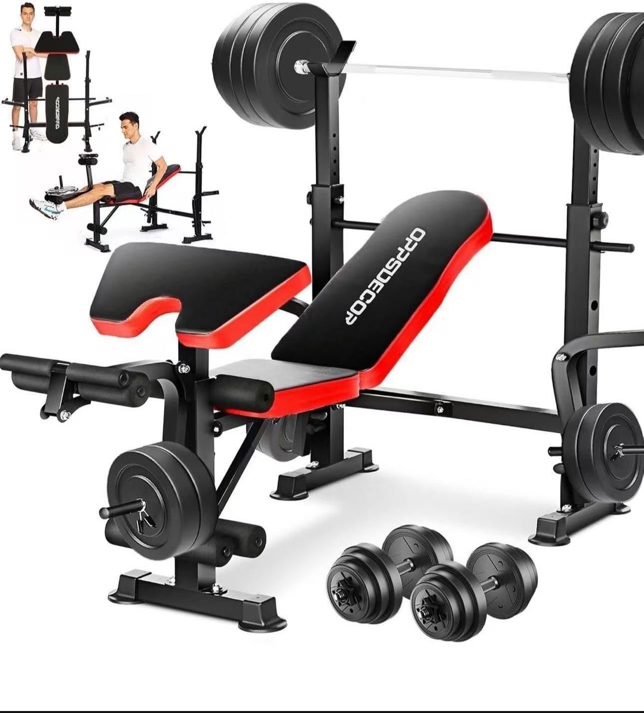 OPPSDECOR 6 in 1 660lbs Weight Bench with Leg Extension and Leg Curl, Foldable Bench Press Set and S