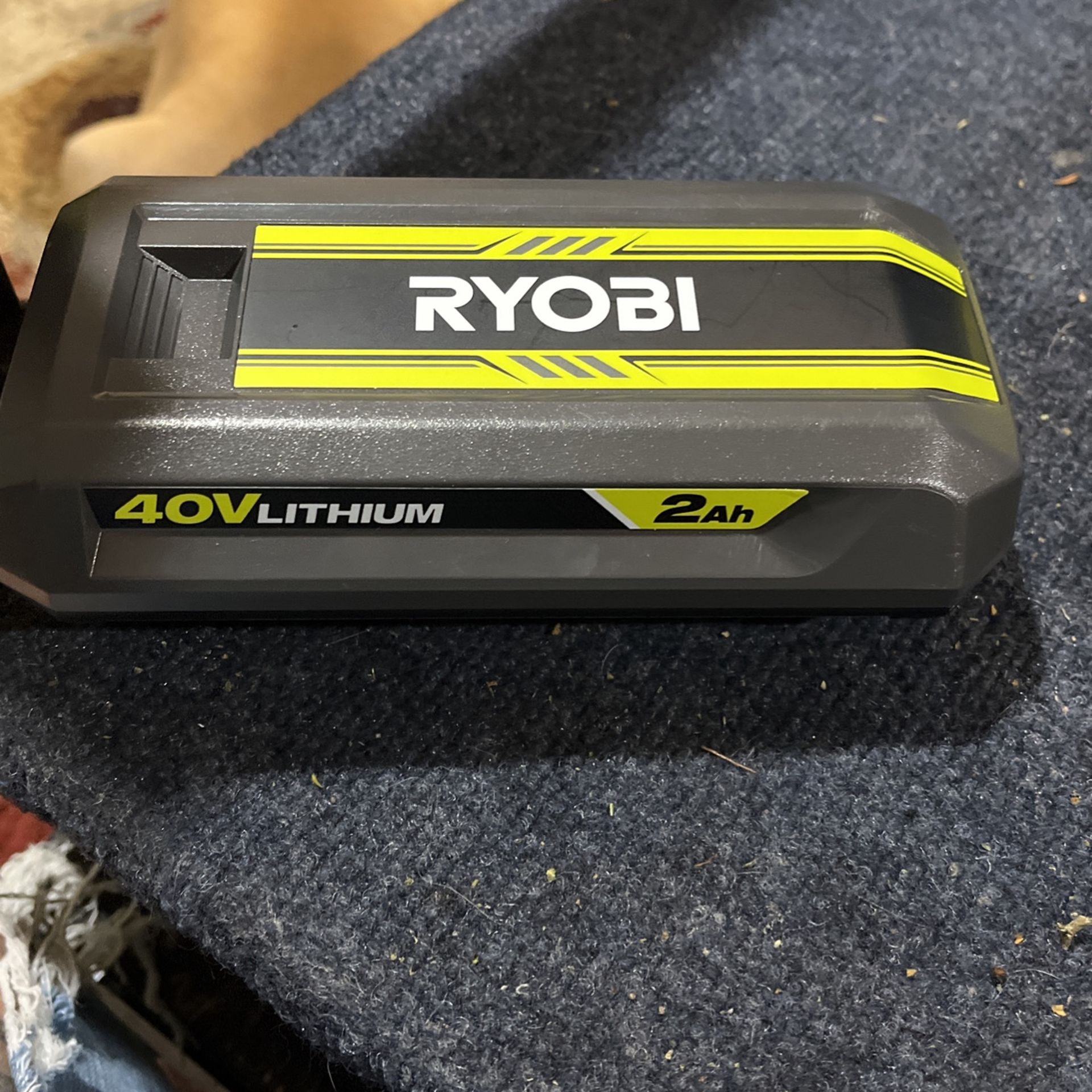 Ryobi 40v 2ah Battery