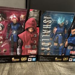 Shf Dragonball Z Giblet And shallot