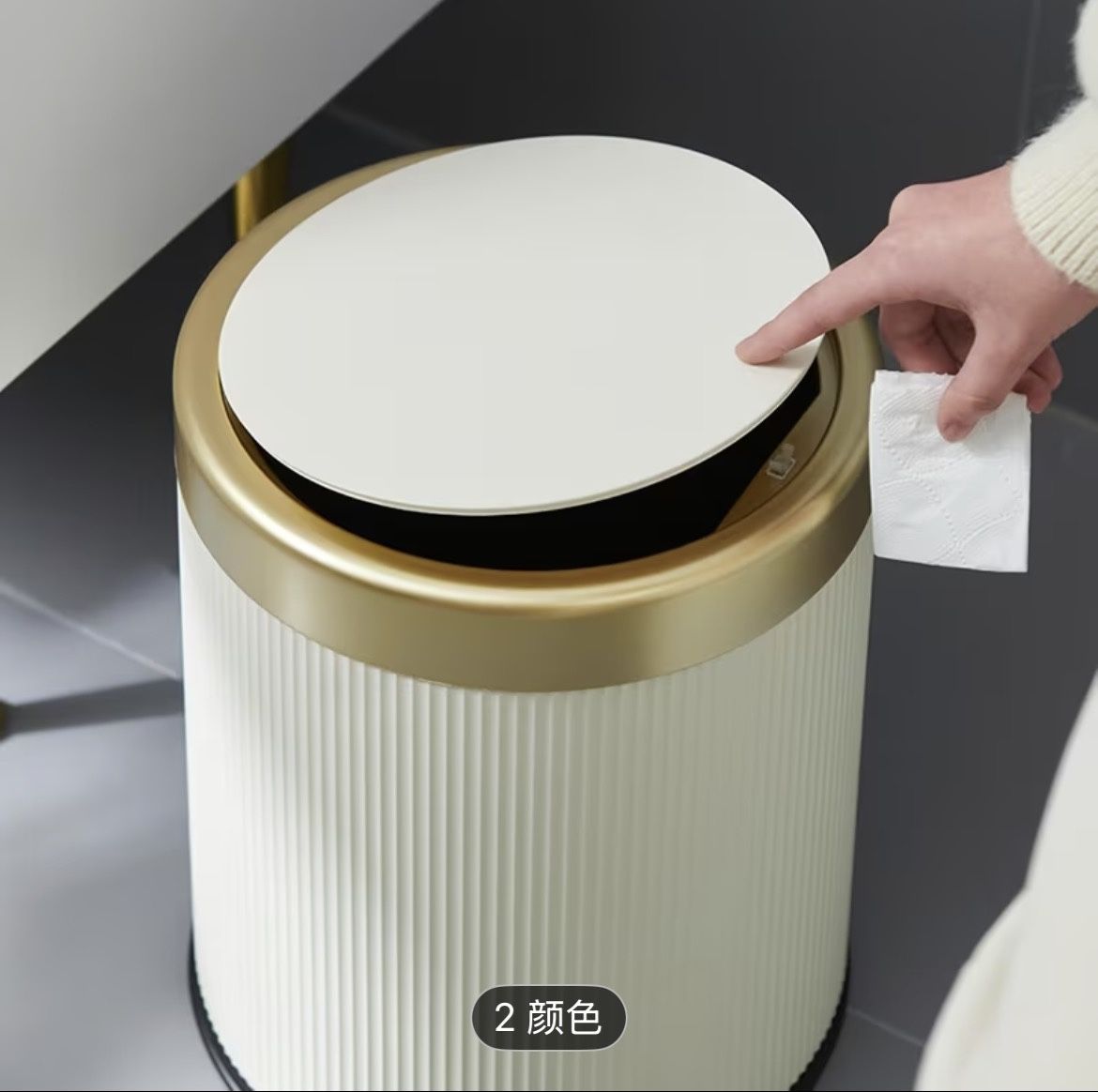 Push-to-Open Flip-Lid Trash Can