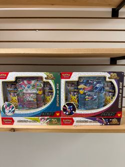 Celebrations EX boxes