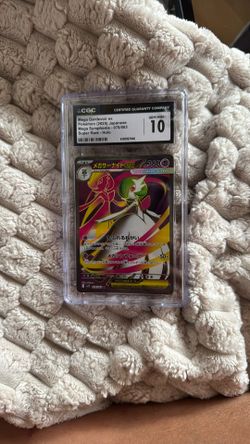 Pokémon Card