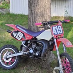 Cr80r