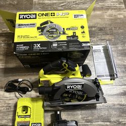 RYOBI ONE + 18V HIGH PERFORMANCE 7-1/4  CIRCULAR SAW KIT