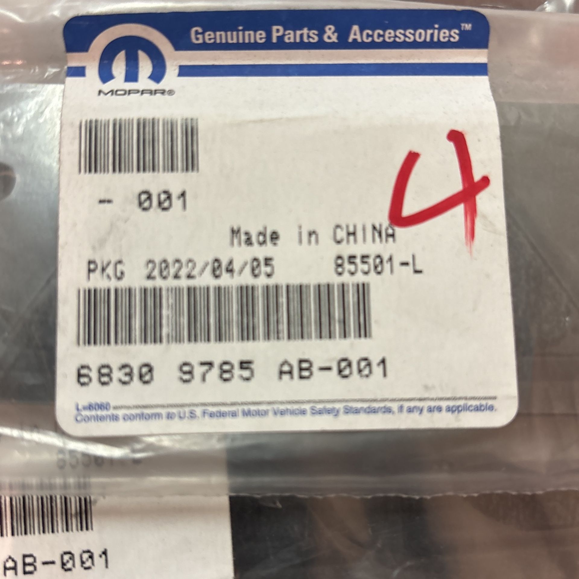 Dodge Ram Oem Black Ram Emblems