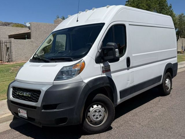 2019 Ram ProMaster Cargo Van