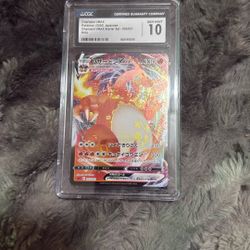 Charizard Vmax (Japanese)  002/021