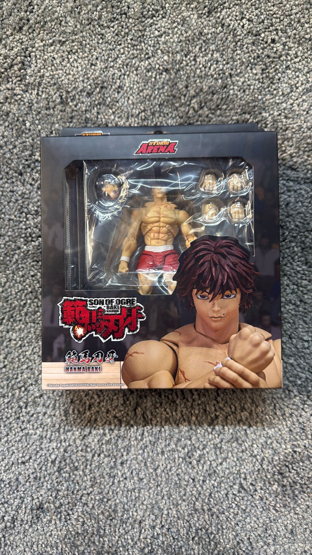 Storm Arena Baki