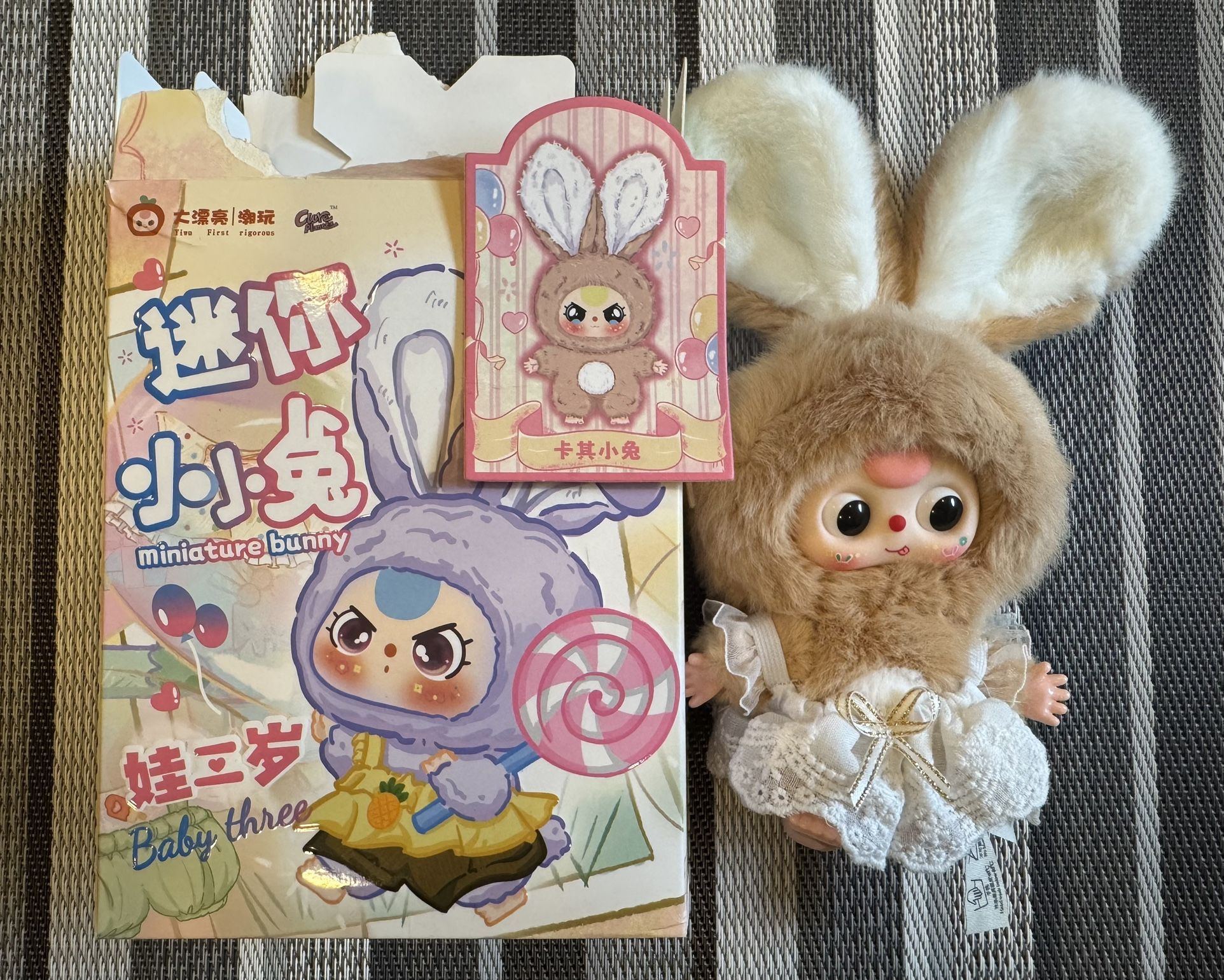 Baby Three Mini Tiny Rabbit - Brown