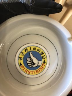 Vintage ashtray