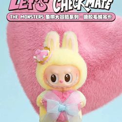 Let’s Checkmate Labubu Queen