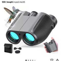 Binoculars