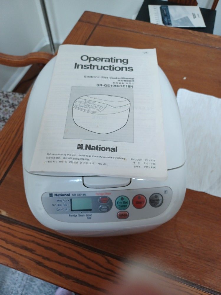 National Rice Cooker SR-SH18RN for Sale in Glenarden, MD - OfferUp