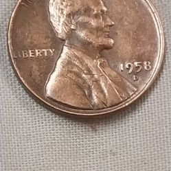 1958 D RIM ERROR