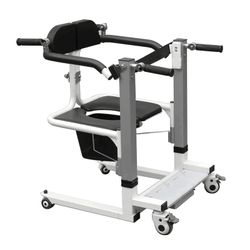 Qingxiao Medical WheelChair Electric Lift Transfer Chair Brand New! Must Go Today!! New In Box!!