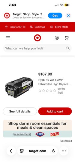 Ryobi 40v 5 Ah