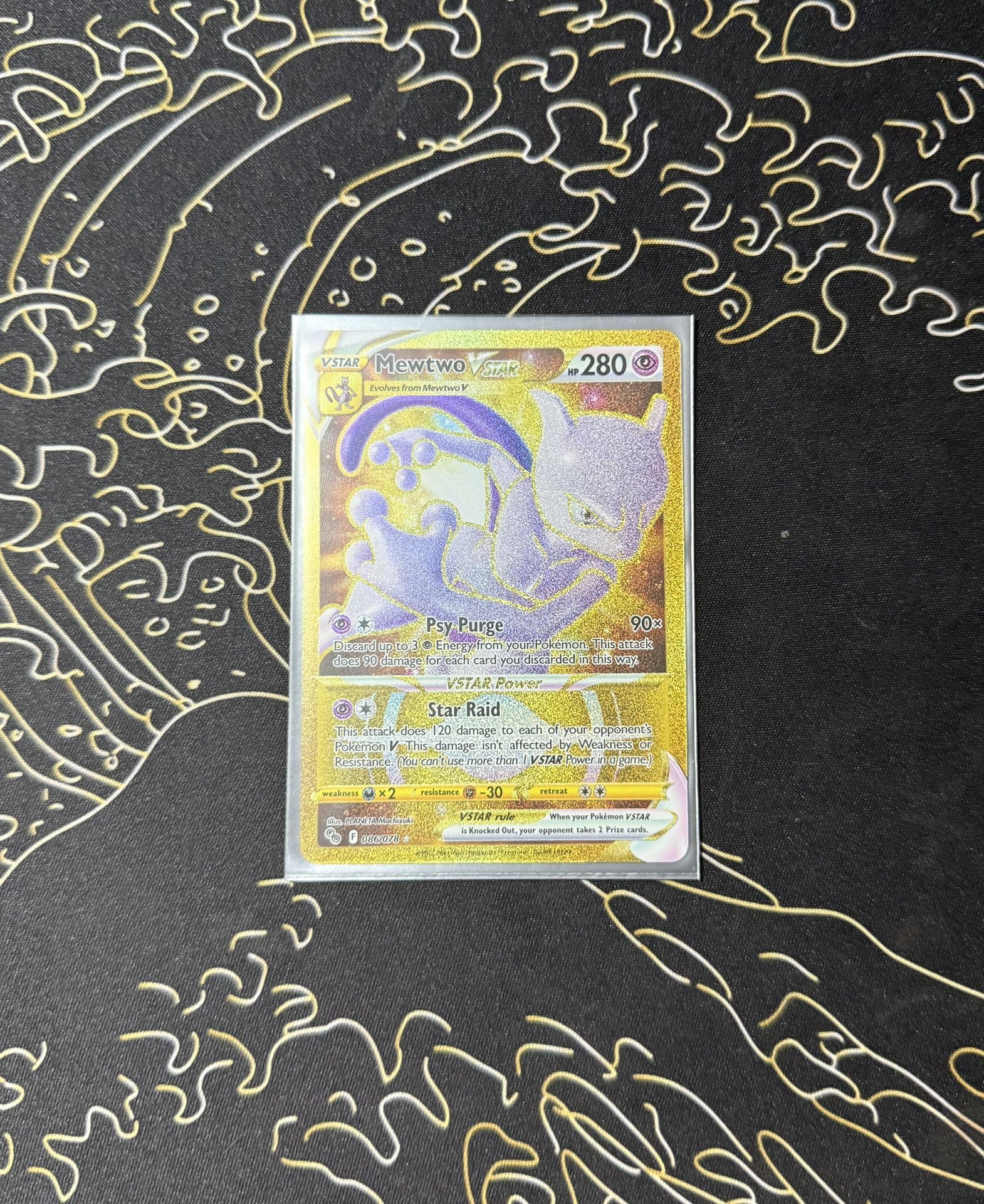 Pokémon Card