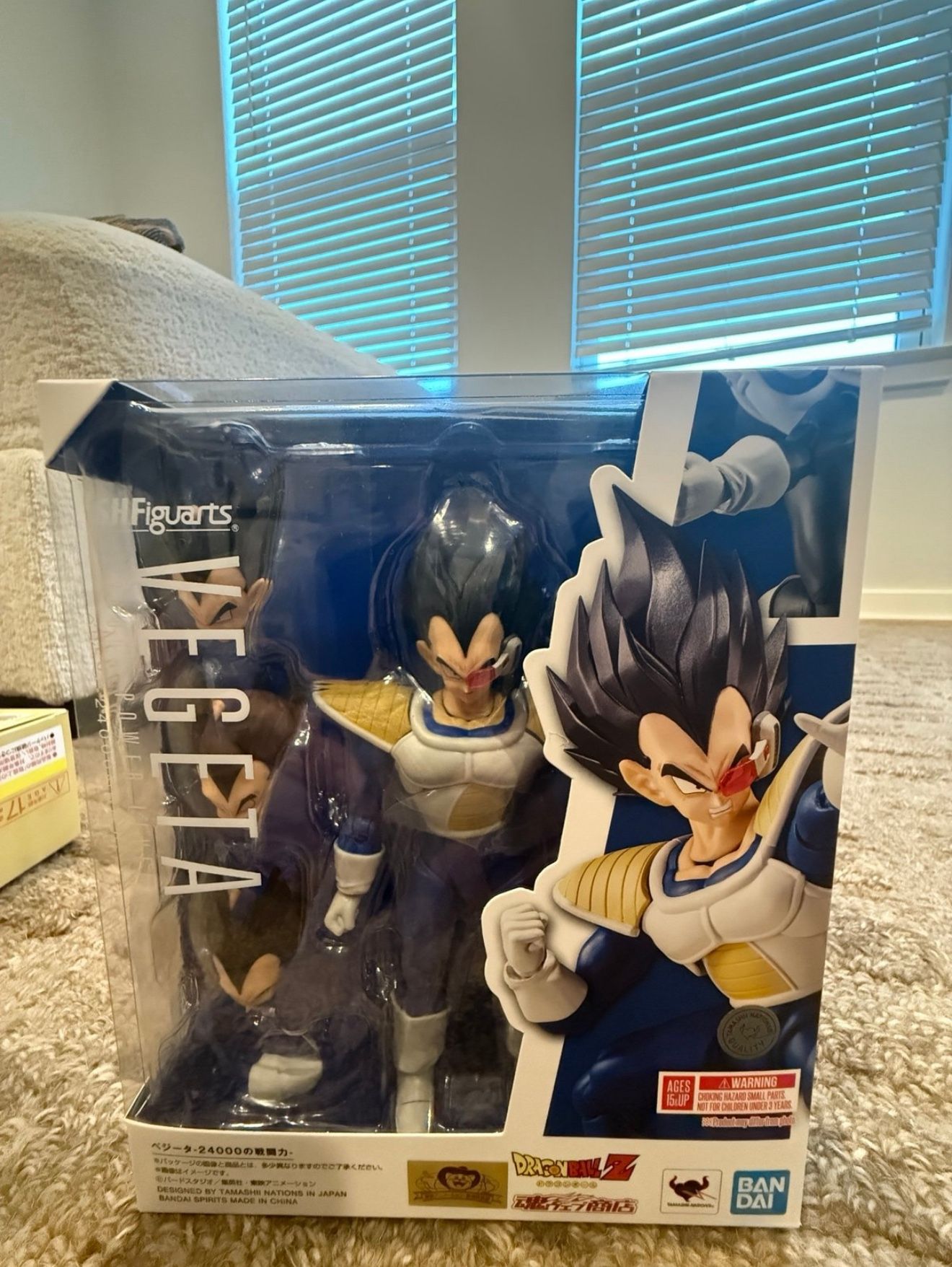 S.h Figuarts Vegeta
