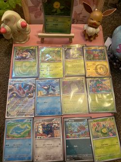 Cute card lot