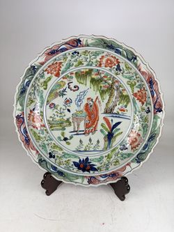 Large 17” Marked Chinese Wucai Porcelain Hand Painted Charger Platter Republic