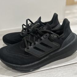 Adidas Ultra Boosts