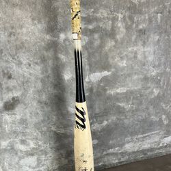 Marucci Posey USSSA Baseball Bat | 28/18 | 2 3/4 Big Barrel 