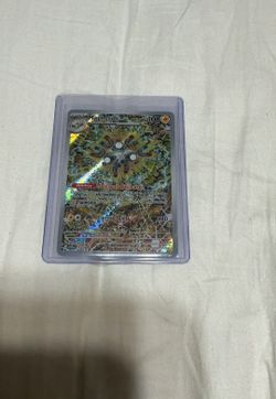 Magneton 159 Promo