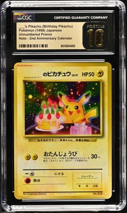 Birthday Pikachu CGC Pristine 10 White Star #025 2nd Anniversary 1998 Pokémon Holo Pokemon Card