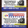 《CS》Appliance repairs/sales 